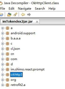 imToken钱包被盗的五大常见途径