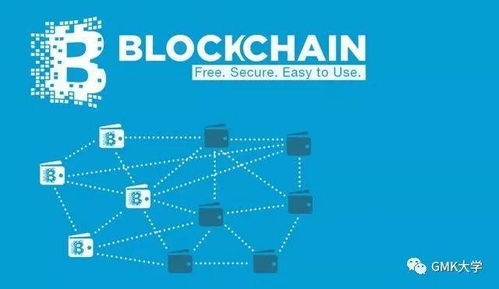 企查查在区块链项目尽调中的关键作用
