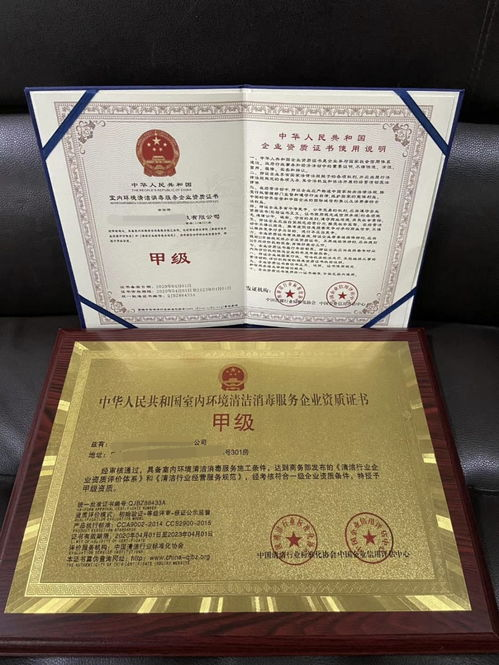 imToken合作方企业资质验证流程