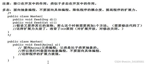 一、理解助记词的核心作用与安全原理