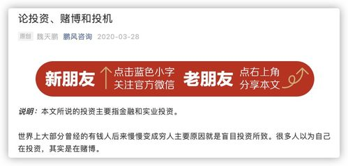 三、使用OTC场外交易变现