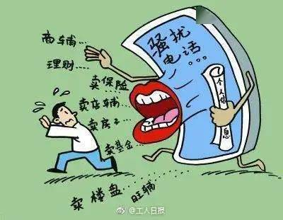 用户应当采取的预防措施