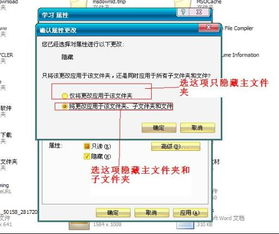 二、本地存储的密钥文件位置分析