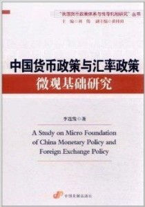 五、卖币后的税务处理与安全建议