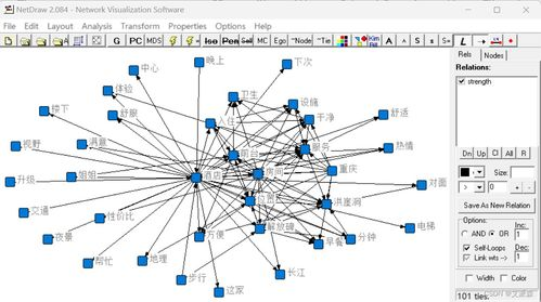 分步教程：手动添加BSC网络