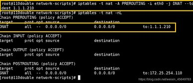 二、USDT代币的冻结机制原理