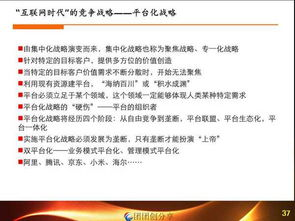 五、用户自主管理私钥的最佳实践
