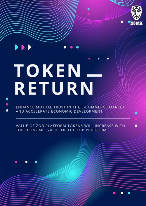 智能合约风险与防范措施