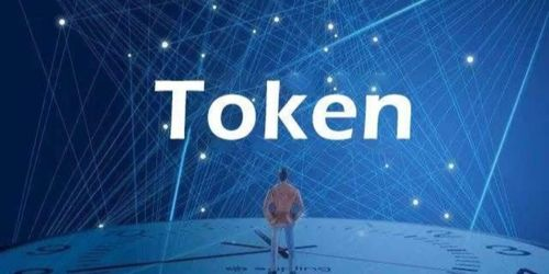 多链支持带来的安全考量