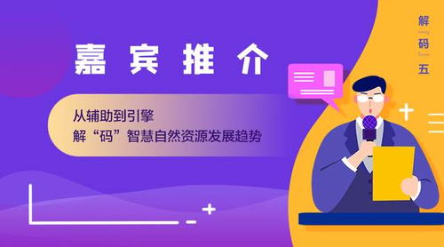 五、社区论坛与知识库资源