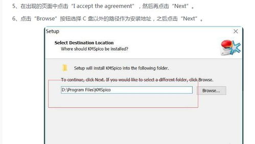下载前的必要准备