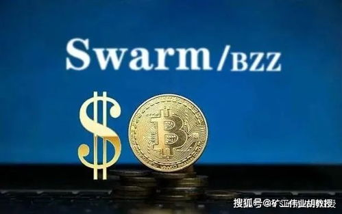 充值ETH或其他基础代币