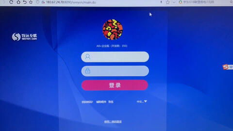 电脑版与移动端的协同优势