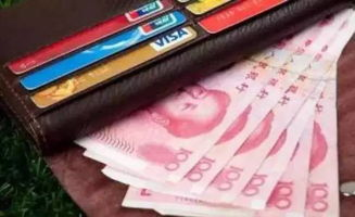 准备工作：确保钱包安全与资金充足