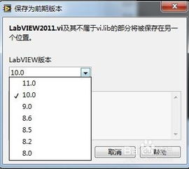 不同版本USDT的兼容性问题