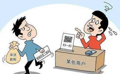 收款地址的安全使用规范