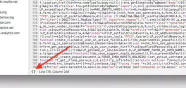 三、Gas费计算错误与调整技巧