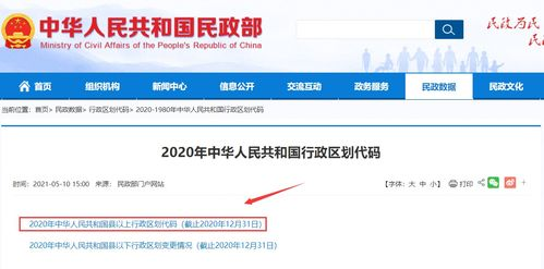 合法获取源码的官方渠道