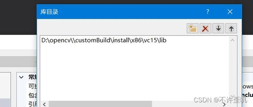 源码编译的环境配置要点