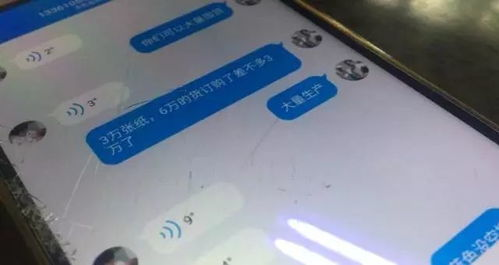 高仿钱包的常见传播渠道与识别方法