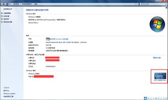 如何通过官网验证下载正版应用