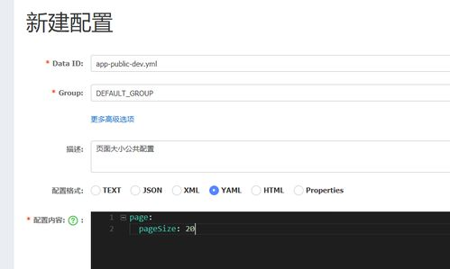 二、OKX充值地址获取与验证