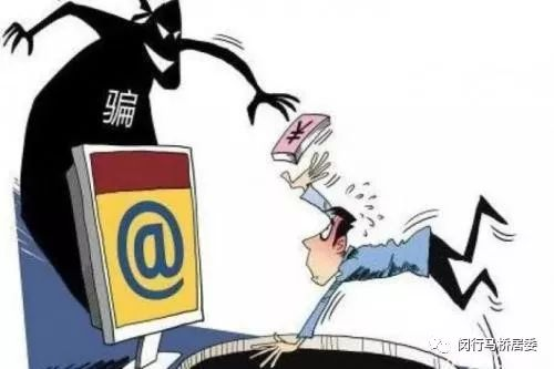 SHIB提现的安全防护措施