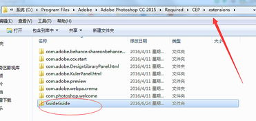 Pronunciation Guide for International Users