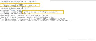 恢复过程中的常见问题解决