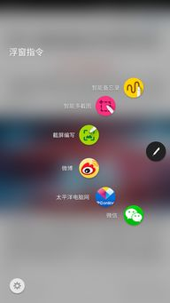 核心功能升级亮点解析