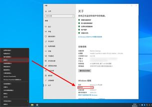 选择兑换渠道：比较内置DEX与第三方平台