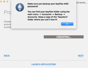 3. 通过Keystore文件找回钱包