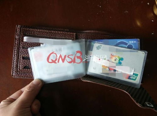 5. 预防钱包丢失的最佳实践