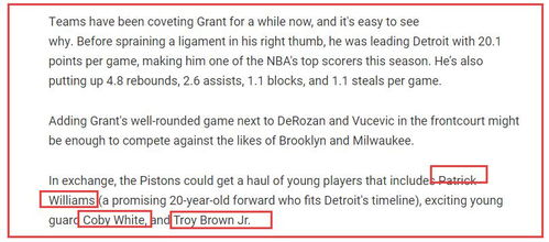 三、TRX余额显示异常排查方案