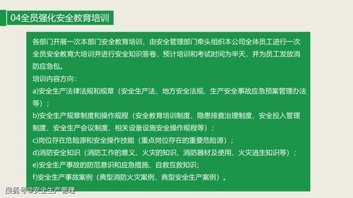 一、imToken钱包被盗的三大典型攻击路径
