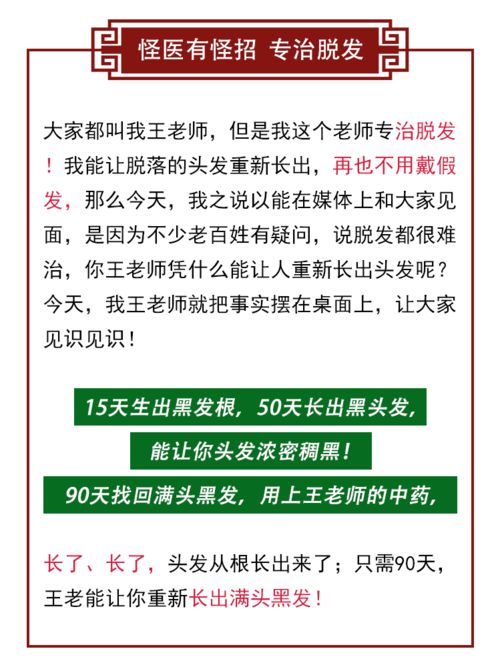 五、预防胜于治疗的安全加固方案