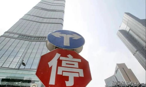 三、使用法币通道购买TRX