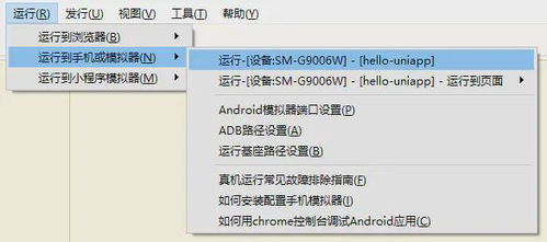 常见登录问题排查指南