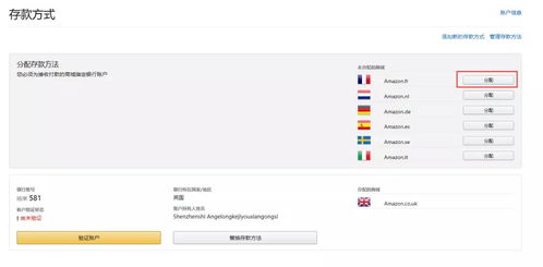 KYC资料提交不规范问题