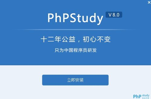 DeFi生态集成与使用技巧