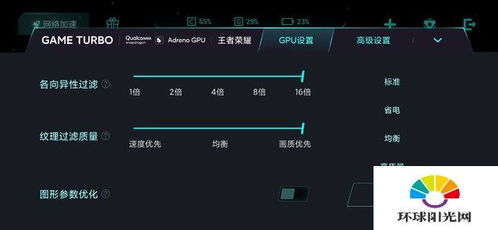 手动添加SOC代币的专业教程