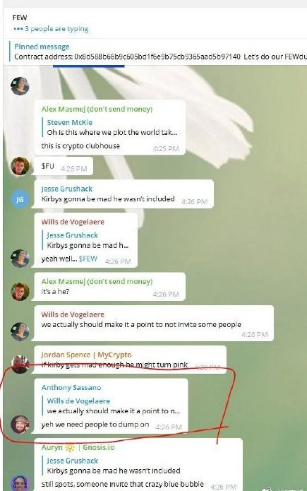 二、领取空投前的必要准备工作