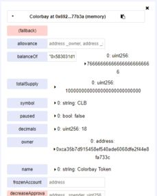 代币合约地址未添加的常见情况