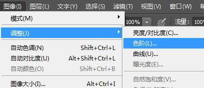 二、法币兑换通道选择与充值