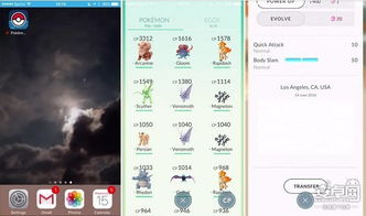 二、方法一：切换Apple ID地区下载官方版本