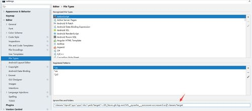 五、安装后的必要安全设置