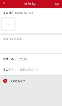 三、通过收款功能获取钱包地址