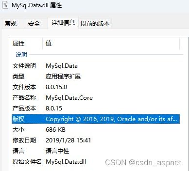版本滞后带来的兼容性问题