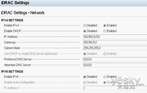 正确设置TRON网络参数
