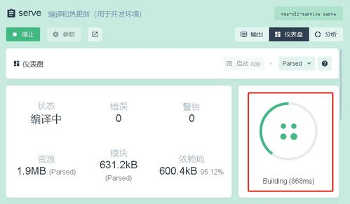 USDT地址创建的具体操作步骤